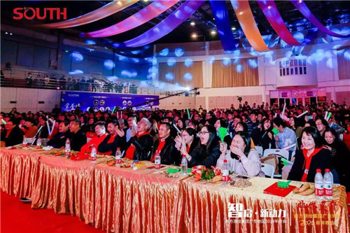 博天堂(918)官方网站 - 让你更杰出